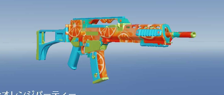 オレンジパーティー画像