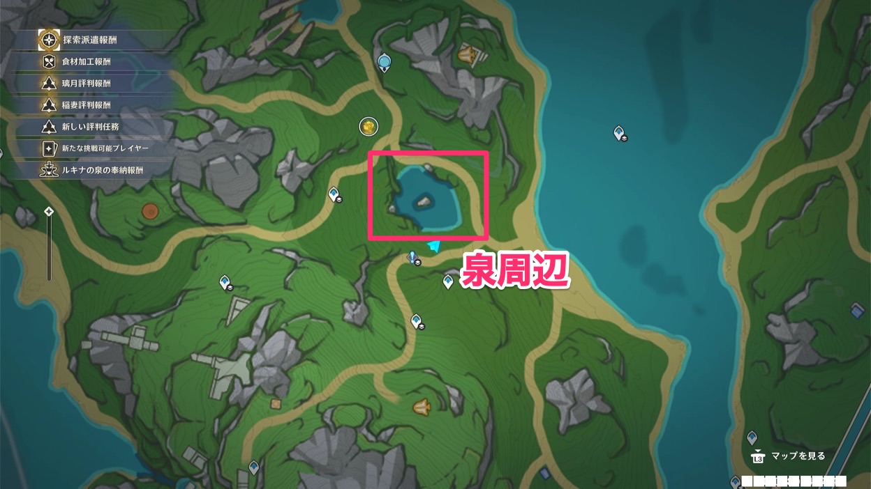 ホワイトアッシュ材