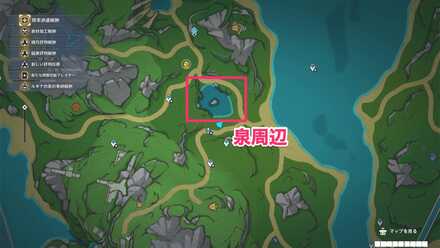 ホワイトアッシュ材