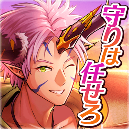 ドラエグ水着スタンプ2