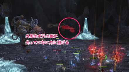 同時攻撃ブーストエッジ