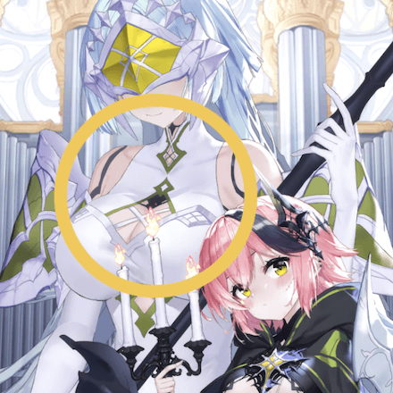 少女廻戦の「愛」のタップする場所