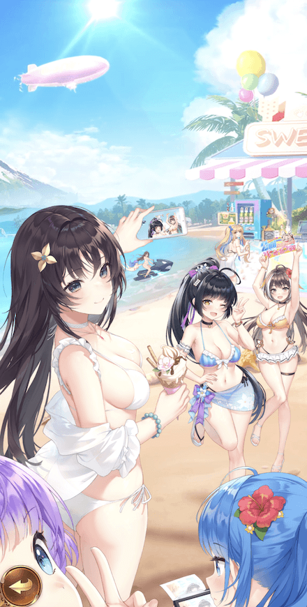 結婚大作戦（UR＋）