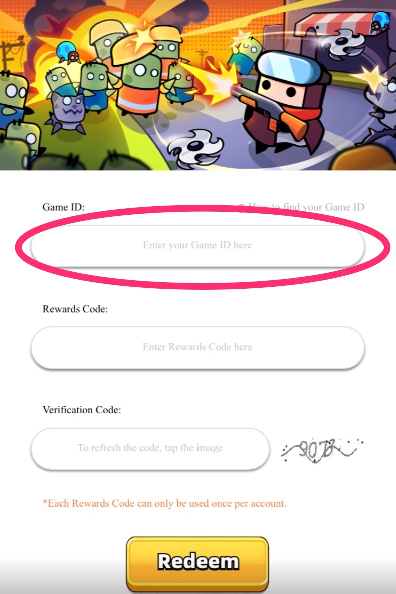 ギフトコード手順