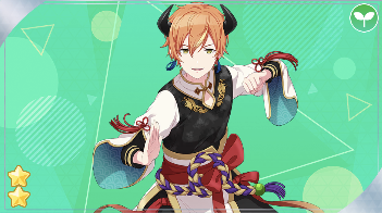 道中も大切な過程