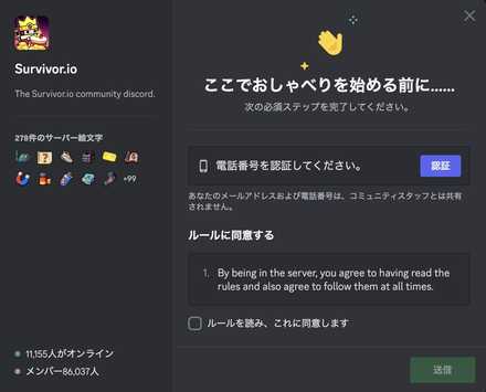 ギフトコード手順:original