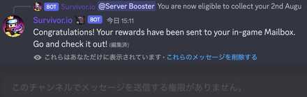 ギフトコード手順:original