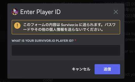 ギフトコード手順:original