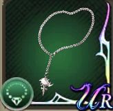 レジェンダリービースト