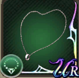 リノアのネックレス