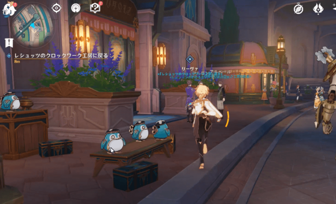 クロックワーク工房