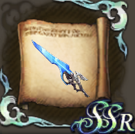 ライオンハートのクラフトレシピの画像