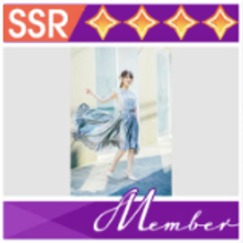 乃木フラ】【メンバーコレクト】岩本 蓮加 vol.2の評価とスキル