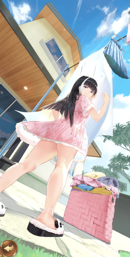 司馬昭（UR＋）