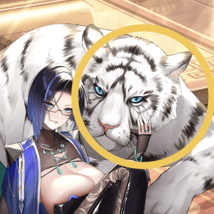 少女廻戦の龍虎のタップする場所