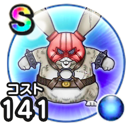 あらくれチャッピー画像