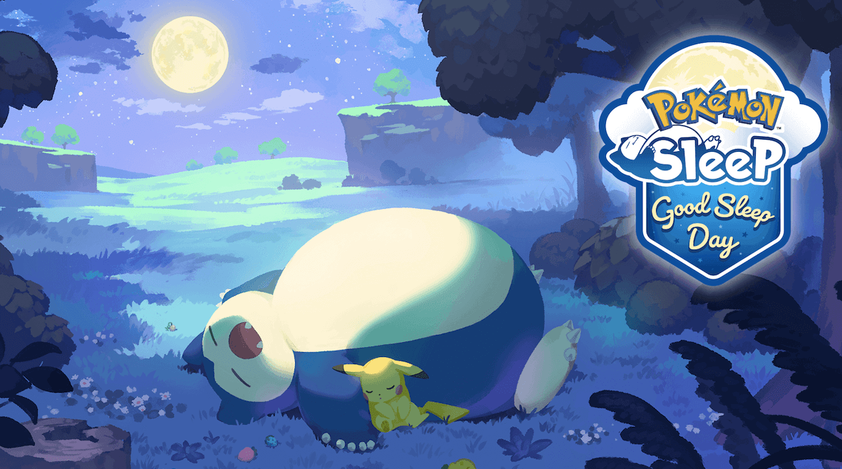 グッドスリープデー