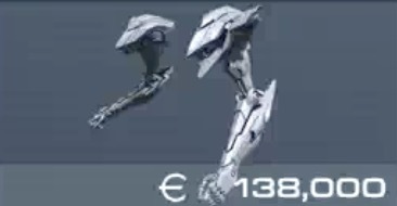 NACHTREIHER/46E画像