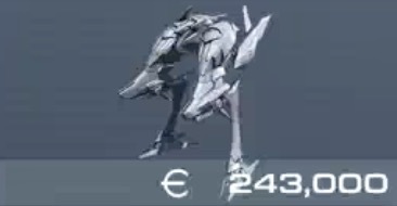 NACHTREIHER/42E画像