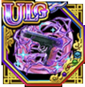 スチェッキン・マシンピストル