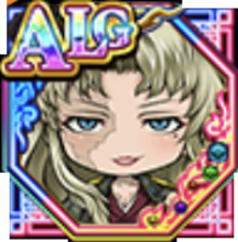 ドラサン】バラライカ【ALG】の評価と基本情報｜ゲームエイト