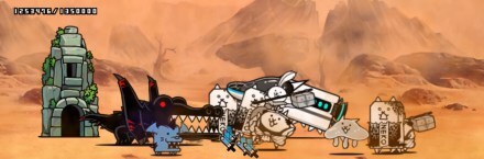 ラングマスター撃破後