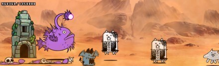 クロコックス撃破後