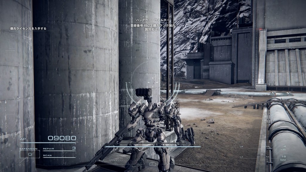 開幕の待機場所画像