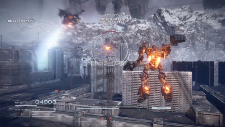 黄色の!マークが出ている敵には攻撃しない