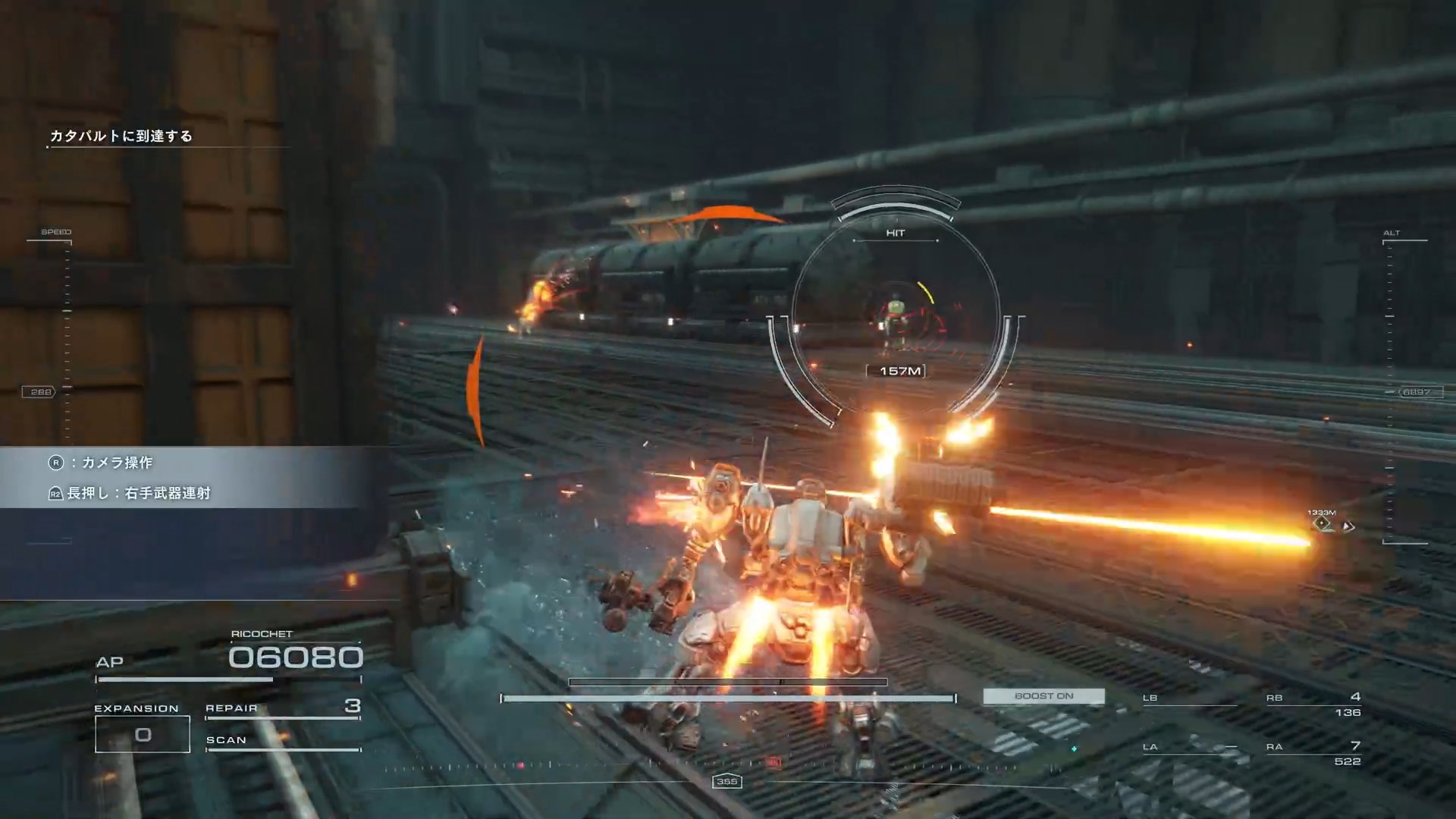 チュートリアルに従って進めよう