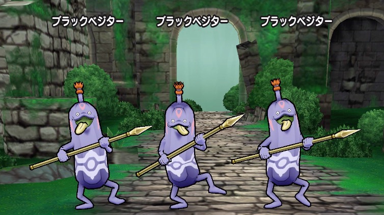 14章6話ブラックベジター