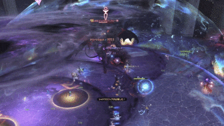 シャドウスフィア