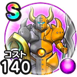 マジックアーマー画像