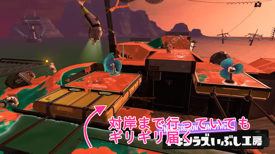 戻って来るのを待たなくても渡れる