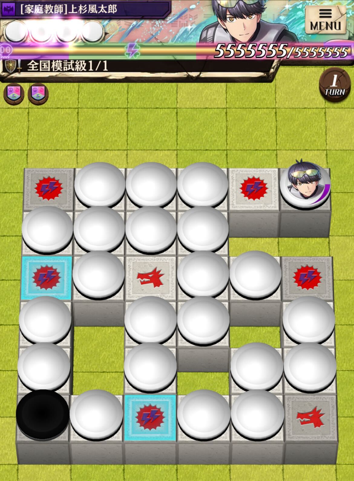 ダメチャレ_全国模試級