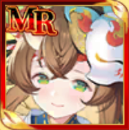 ［樹海の星川］宵燭の画像