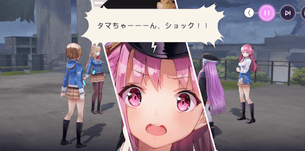 宝珠の迷宮が今熱い！周回ルートや編成を紹介