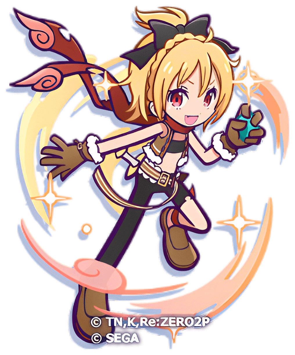 フェルト（星7）