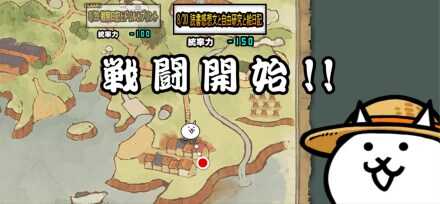 夏の終わり宿題【8/30読書感想文と自由研究と絵日記】バナー