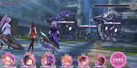 宝珠の迷宮が今熱い!現状のおすすめルートを紹介