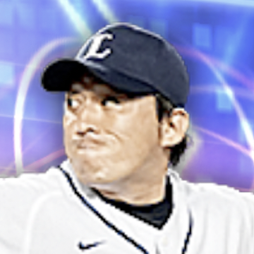 石井一久の画像