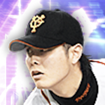 宮國椋丞の画像