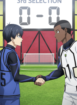 いい試合を画像