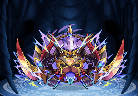 ヴォルスザーク・ギアの画像