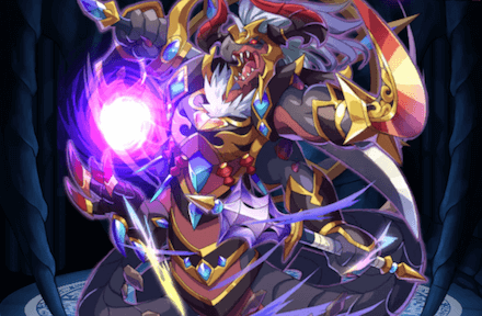 紫電極聖龍ヴォルスザークの画像