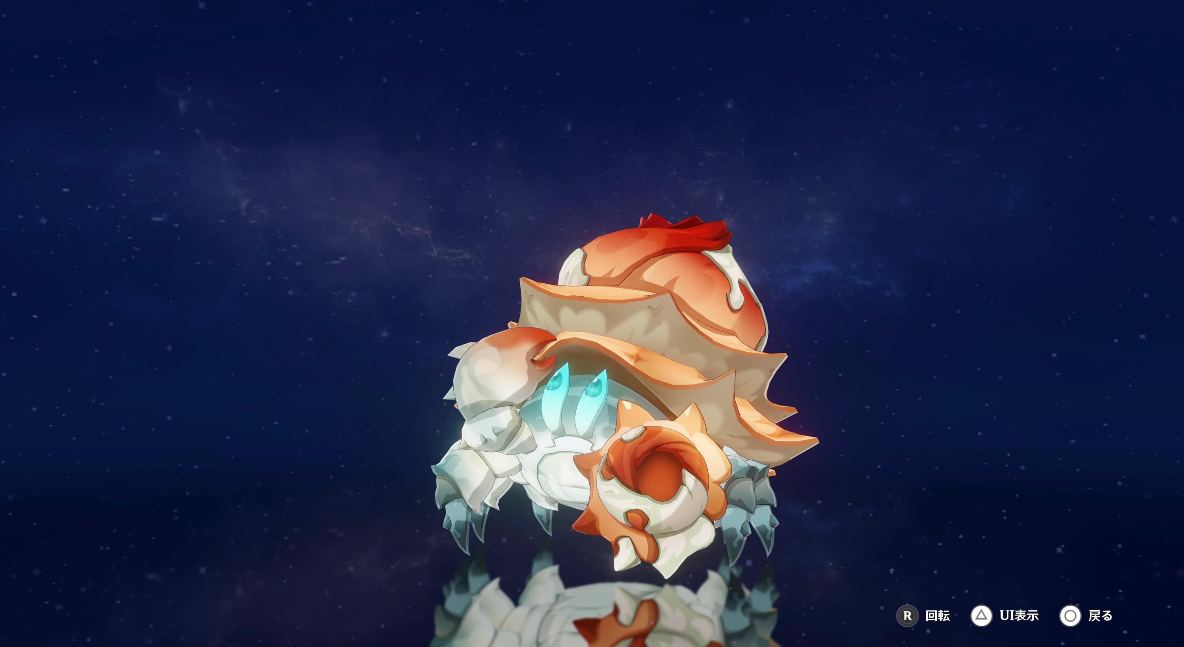 堅盾重甲ヤドカニ