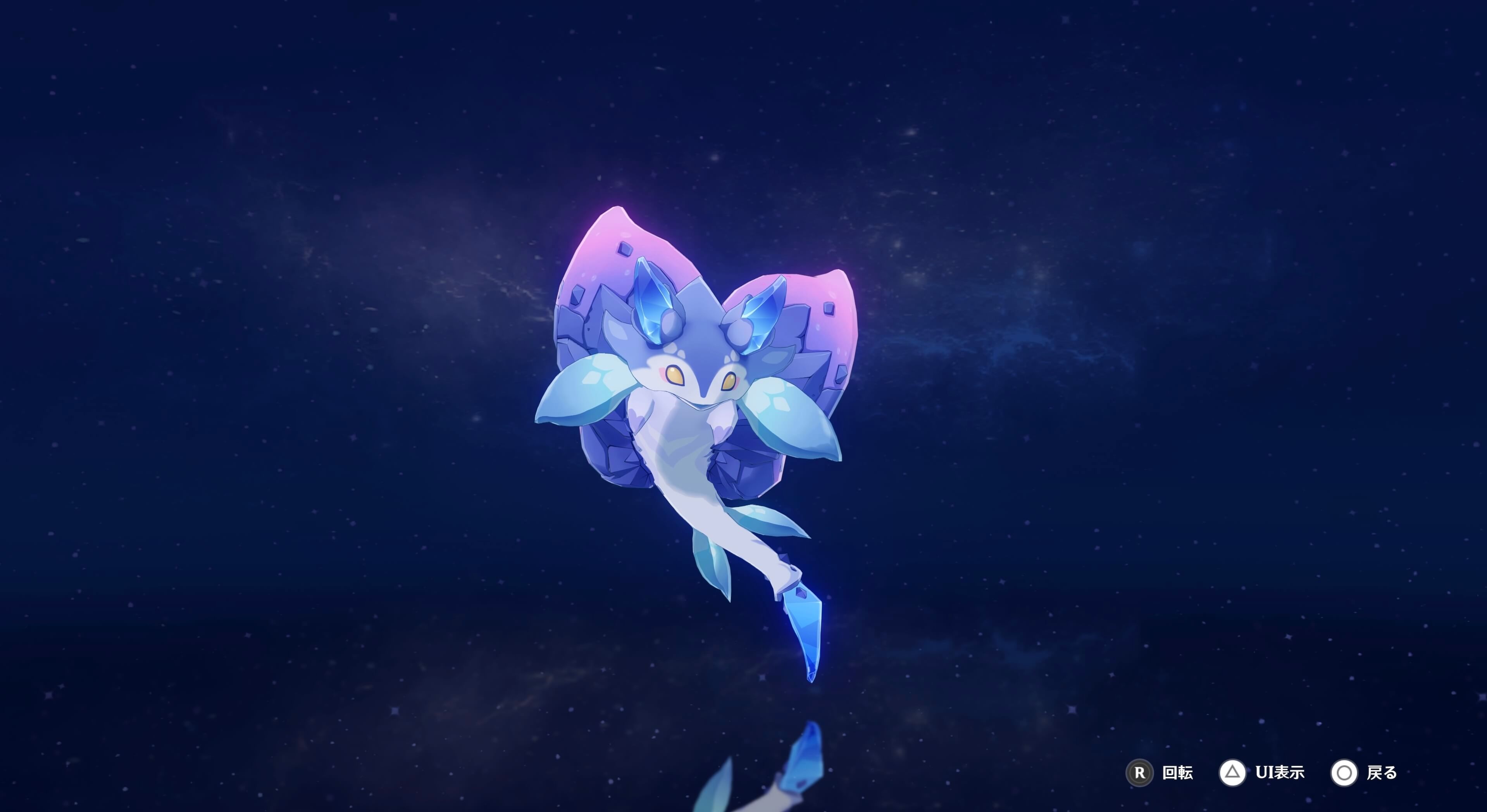 チェルビックアプリシア