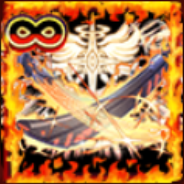 大蛇斬剣 ハバキリの画像