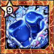 韋駄天の精魂の画像