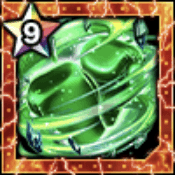 麒麟児の精魂の画像